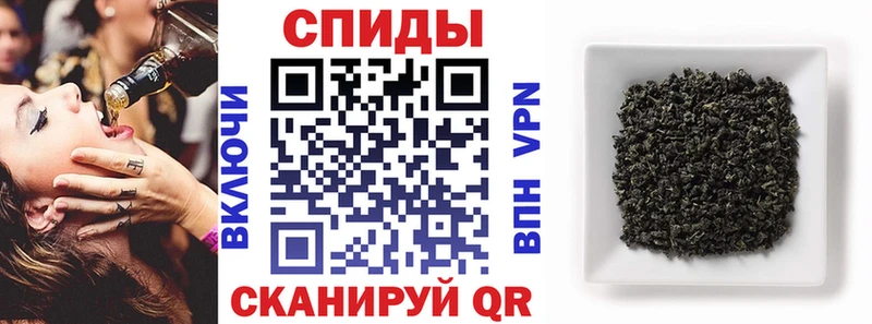 Бутират бутик продажа наркотиков Советская Гавань
