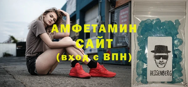 синтетический гашиш Абдулино