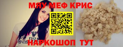 кокаин перу Первоуральск