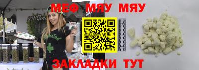 кокаин перу Первоуральск