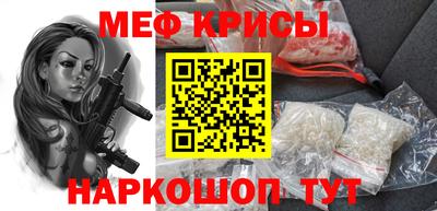 круглые Партизанск