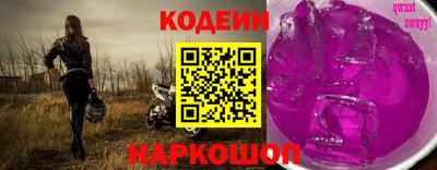 таблы Пенза