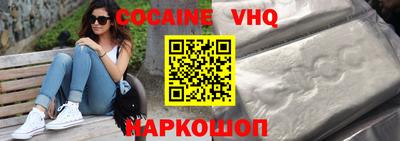 таблы Пенза