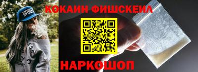 круглые Партизанск