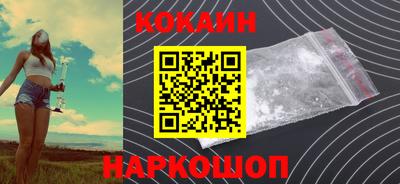 не бодяженный Пушкино