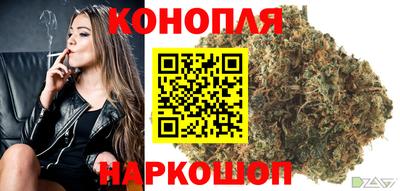 круглые Партизанск
