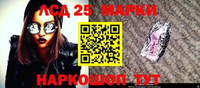 не бодяженный Пушкино