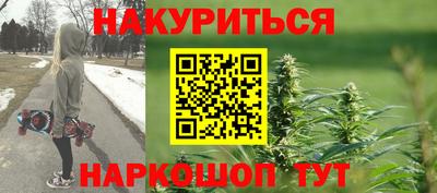герыч Лесной