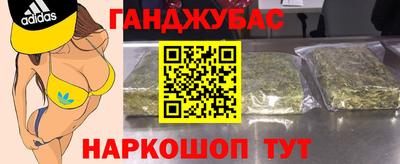 таблы Пенза