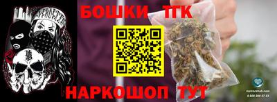 кокаин перу Первоуральск