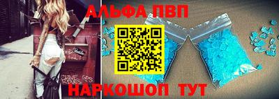 кокаин перу Первоуральск
