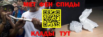 круглые Партизанск