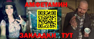 не бодяженный Пушкино