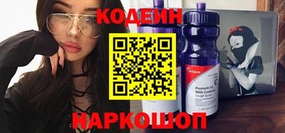 мяу мяу мука Пугачёв