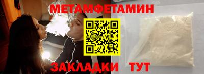 не бодяженный Пушкино
