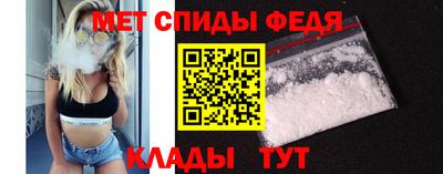 таблы Пенза
