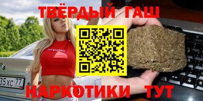кокаин перу Первоуральск