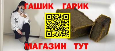 кокаин перу Первоуральск