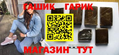 таблы Пенза