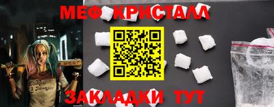 кокаин перу Первоуральск